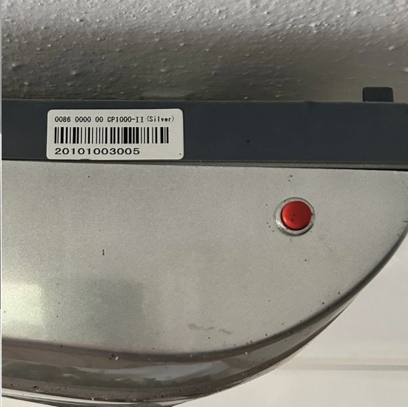 DOOR KOM GR - CRV1 - externý prijímač