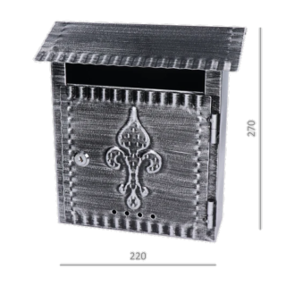 SMA-2 Schránka poštová (260x275x100mm) patina, max. formát listu: C5