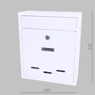 S-22B - schránka poštová (260x310x95mm, hrúbka 0.6mm), max. formát listu: A4, BIELA